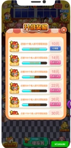 深夜的烧烤店最新兑换码大全及获取方法详解2023