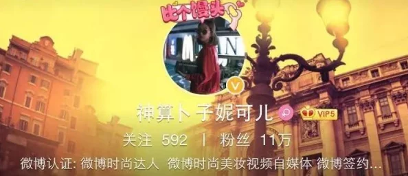 最新动态：