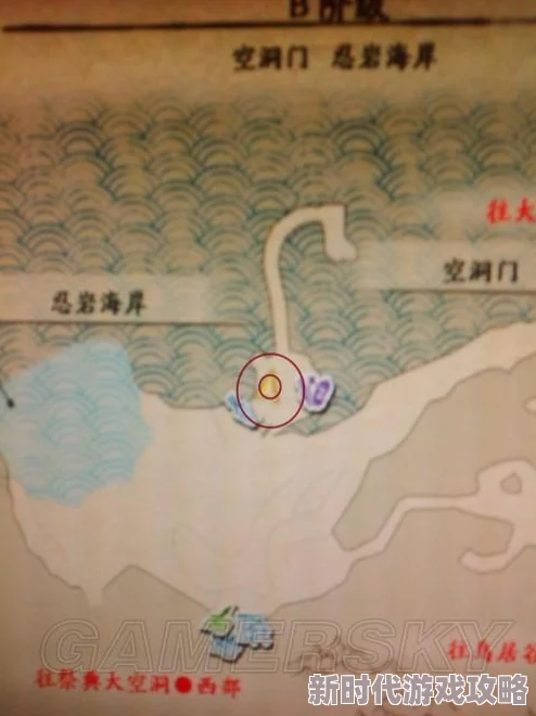哈基米寻游记第三幕全面攻略：第三章树下之约详细通关指南