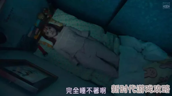 无码精品日韩中文字幕：最新动态与热门内容更新，带你领略最前沿的日韩影视作品与精彩剧情