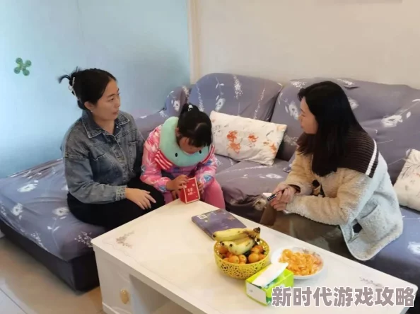 沈芯语老师家访 md0076：深入了解学生家庭背景，促进师生关系与教育效果的提升新动态