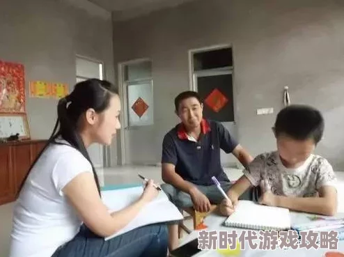 沈芯语老师家访 md0076：深入了解学生家庭背景，促进师生关系与教育效果的提升新动态