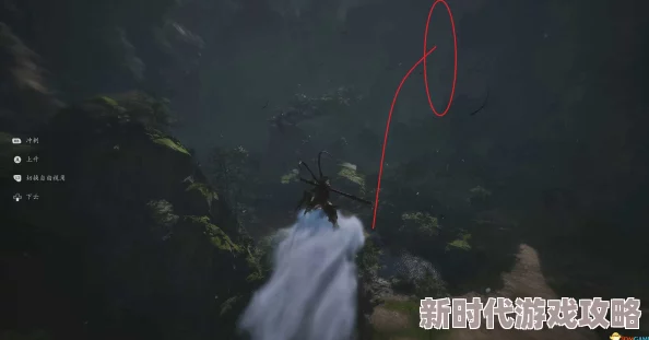 《黑神话:悟空》全结局深度解析与攻略指南,探索不同命运走向 《黑神话:悟空》全结局深度解析与攻略指南,探索不同命运走向