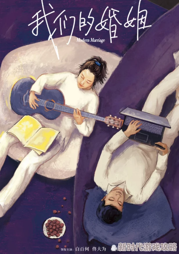 操鸡b电影最新进展:影片制作团队宣布将于明年春季正式开拍,期待全新剧情和演员阵容 操鸡b电影最新进展:影片制作团队宣布将于明年春季正式开拍,期待全新剧情和演员阵容