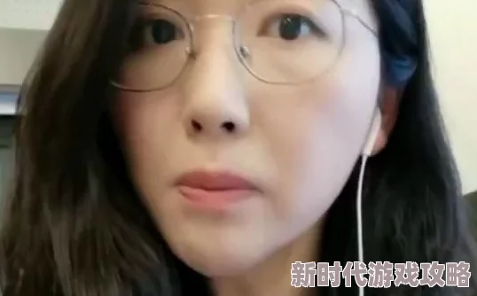 美女隐私视频在线观看:最新动态引发热议,网友纷纷讨论内容的真实性与隐私保护问题 美女隐私视频在线观看:最新动态引发热议,网友纷纷讨论内容的真实性与隐私保护问题