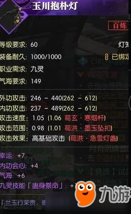 逆水寒手游染色材料获取攻略：全面解析多种获取方法与途径