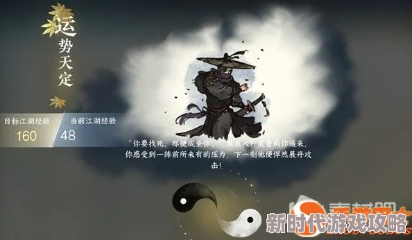 逆水寒手游染色材料获取攻略：全面解析多种获取方法与途径
