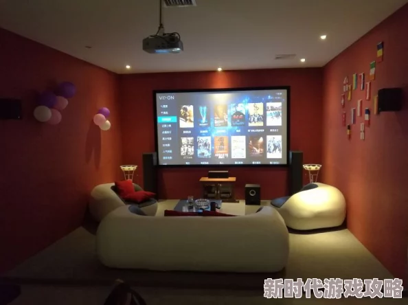 色播影院性播影院私人影吧：最新动态揭示了该平台在用户体验和内容更新方面的显著提升，吸引了更多观众关注