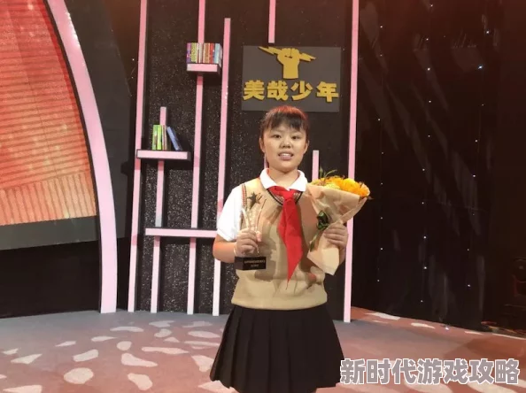 狠狠色婷婷狠狠狠亚洲综合：最新动态显示，该平台持续更新内容，吸引了大量用户关注与参与，互动性显著增强