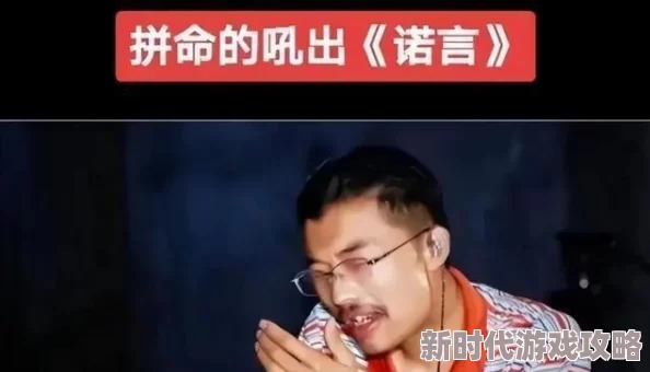 ＊网：最新动态揭示平台功能升级，用户体验显著提升，助力内容创作者更好地展示自我
