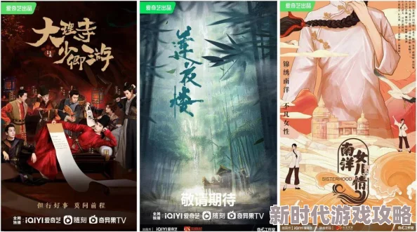 ＊网：最新动态揭示平台功能升级，用户体验显著提升，助力内容创作者更好地展示自我