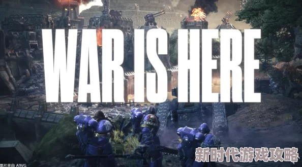 《战锤40K 星际战士2》震撼来袭，现已全球范围提前解锁畅玩！