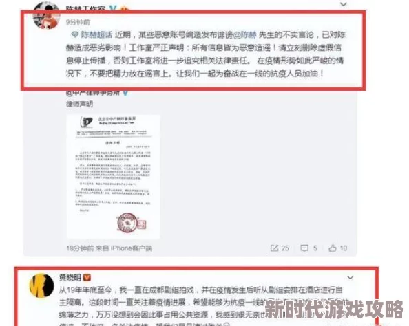 91豆花爆料网吃瓜黑料，用户热评：内容真实，令人咋舌，值得一看！