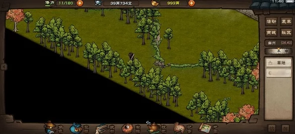 烟雨江湖双王镇前往方法全攻略:详细步骤与路线指引助你轻松到达 烟雨江湖双王镇前往方法全攻略:详细步骤与路线指引助你轻松到达