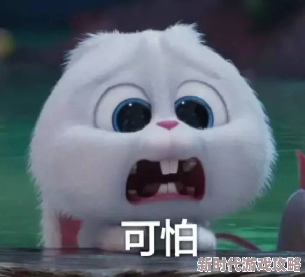 老师您的兔子好软水好多动图:最新进展显示,兔子的柔软度和活跃性受到了多种因素的影响,引发了广泛关注 老师您的兔子好软水好多动图:最新进展显示,兔子的柔软度和活跃性受到了多种因素的影响,引发了广泛关注