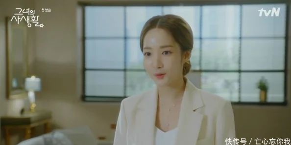 高傲女教师为奴:她的生活发生了翻天覆地的变化,面对新环境,她将如何应对挑战与困境? 高傲女教师为奴:她的生活发生了翻天覆地的变化,面对新环境,她将如何应对挑战与困境?