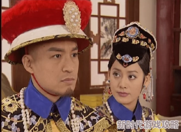 清宫性史k8性生生活:最新动态揭示清代宫廷内的情感纠葛与权力游戏,深入探讨历史背后的真实故事 清宫性史k8性生生活:最新动态揭示清代宫廷内的情感纠葛与权力游戏,深入探讨历史背后的真实故事