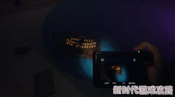恐鬼症游戏中通灵盒的正确使用方法与技巧详解指南