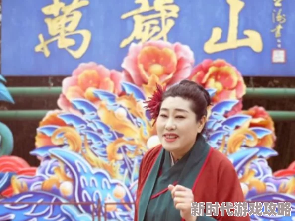 甜性涩爱无删减版中字在线观看，最新动态：该影片在各大平台上线，引发观众热议与讨论