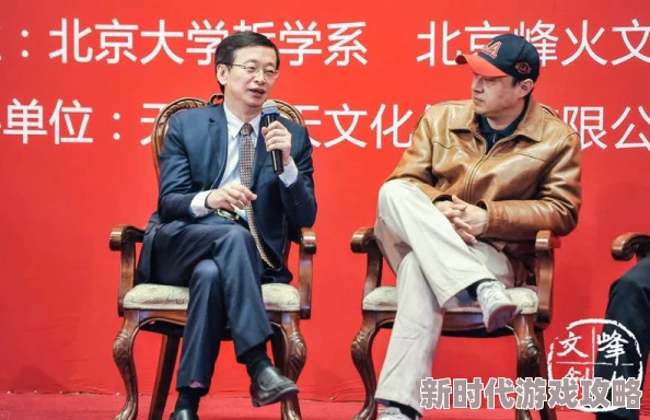 国产日韩欧美一区：最新动态与发展趋势分析，探讨国内外影视作品的融合与创新方向
