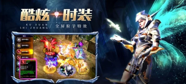 2024年画质最好的游戏排行榜TOP榜：高清流畅手游精品推荐