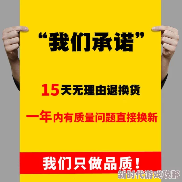 男女互插小说：最新动态与发展趋势分析，探讨其在当代文学中的地位及影响力
