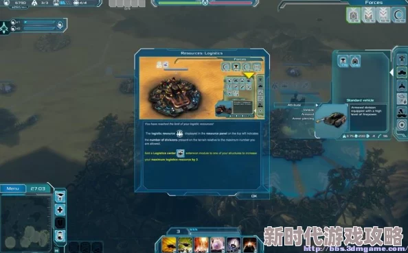 DNF梅灵相伴环游神界活动全面玩法攻略与技巧详解指南