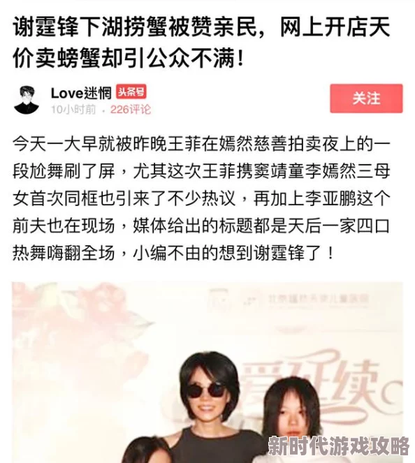 白嫩漂亮的美女ktv啪啪界：最新动态引发热议，众多网友纷纷分享自己的看法与体验，场景火爆程度超乎想象
