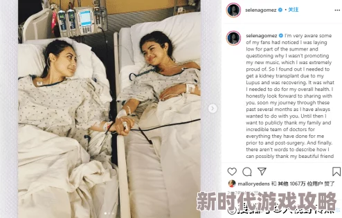 女生张开腿让男生插，近日在社交媒体上引发热议，许多网友对此表达了不同的看法和讨论