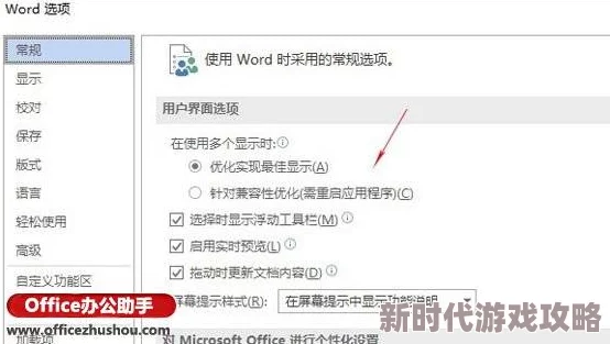 归龙潮捡球是什么?全面解析归龙潮捡球的玩法与规则介绍 归龙潮捡球是什么?全面解析归龙潮捡球的玩法与规则介绍