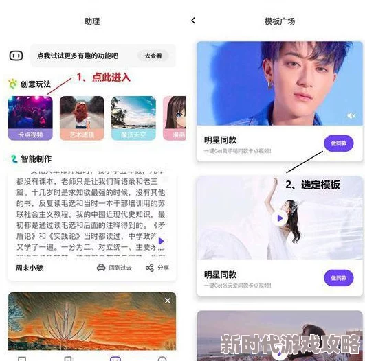 337p西西人体做爰大视频最新进展：平台加强内容审核，部分视频被下架，用户反映观看体验受影响