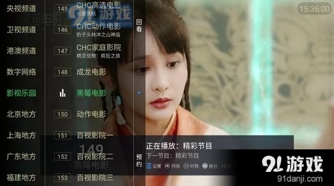 337p西西人体做爰大视频最新进展：平台加强内容审核，部分视频被下架，用户反映观看体验受影响