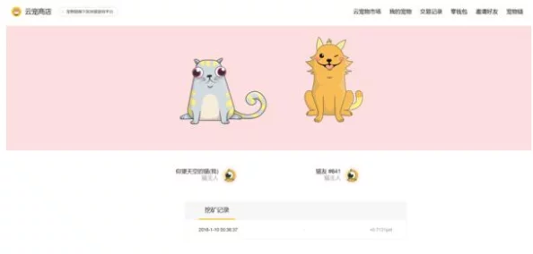 男插女视频网站近期更新了多部热门视频，吸引了大量用户关注与讨论，平台内容丰富多样化
