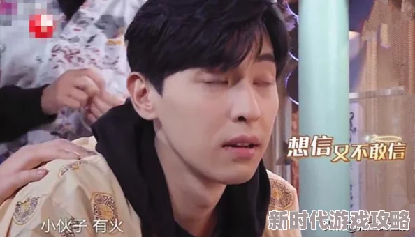 污污视频在线免费观看：最新动态更新，提供更丰富的内容选择，让用户享受更加便捷的观看体验