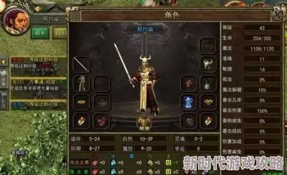 金铲铲之战S12熔火焦糖兰博阵容搭配思路与实战技巧全面详解