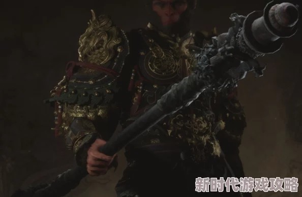 《黑神话：悟空》兽棍终极形态推荐，解锁悟空最强战力攻略