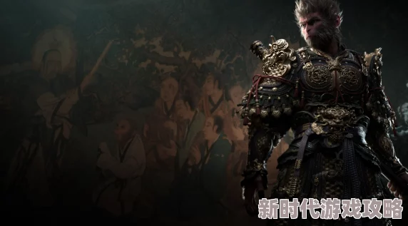 《黑神话：悟空》兽棍终极形态推荐，解锁悟空最强战力攻略