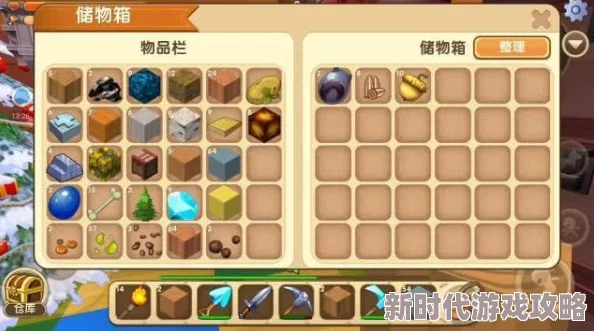 掌握方法！轻松学会迷你世界游戏版本更新的详细步骤指南