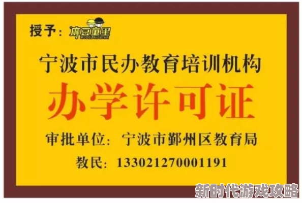 麻豆国产传媒片在线看：最新动态与观众反馈，探讨影片内容及其在网络平台的热度和影响力