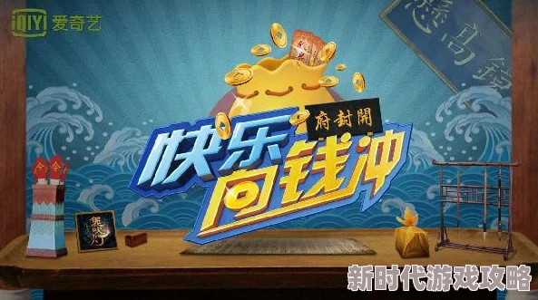 九幺高清画面：令人震惊的科技突破，让我们体验前所未有的视觉盛宴，重塑娱乐产业的未来！