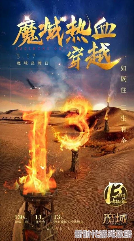 九幺高清画面：令人震惊的科技突破，让我们体验前所未有的视觉盛宴，重塑娱乐产业的未来！