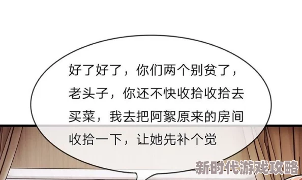 韩国黄色动漫市场持续发展，新的作品和创作者不断涌现，引发了广泛的讨论与关注