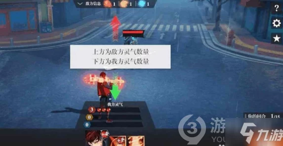 镇魂街武神躯感电流玩法深度技巧与攻略详解：全面解锁武神强大电力战斗策略