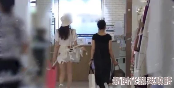 美女脱衣服一干二净，近日网络热传，引发众多网友围观与讨论，视频内容引起了广泛关注和不同的看法