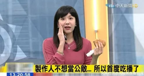 美女脱衣服一干二净，近日网络热传，引发众多网友围观与讨论，视频内容引起了广泛关注和不同的看法