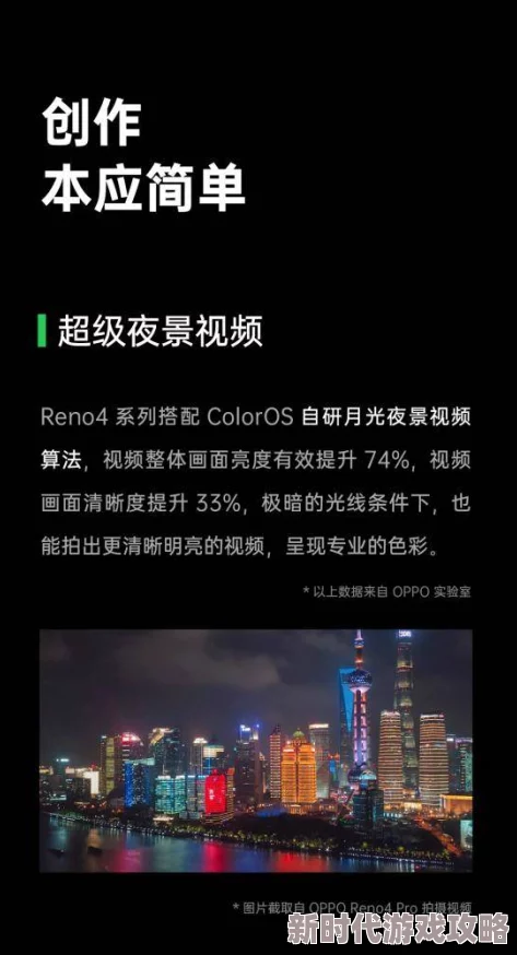 色播视频网站最新动态：平台推出全新用户互动功能，提升观看体验并加强社区交流