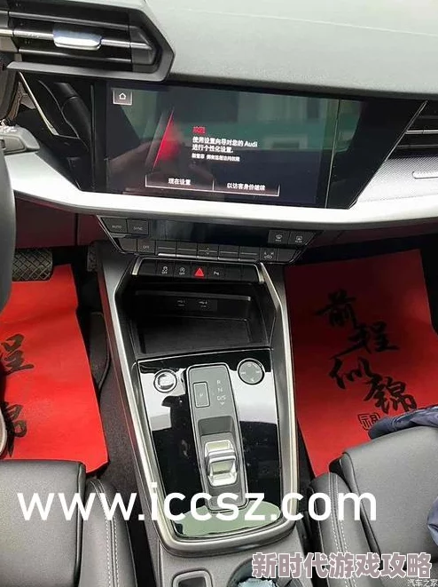 国产精品欧美亚洲韩国日本久久：最新动态揭示了各国文化交流的趋势与发展，推动了全球影视产业的合作与创新