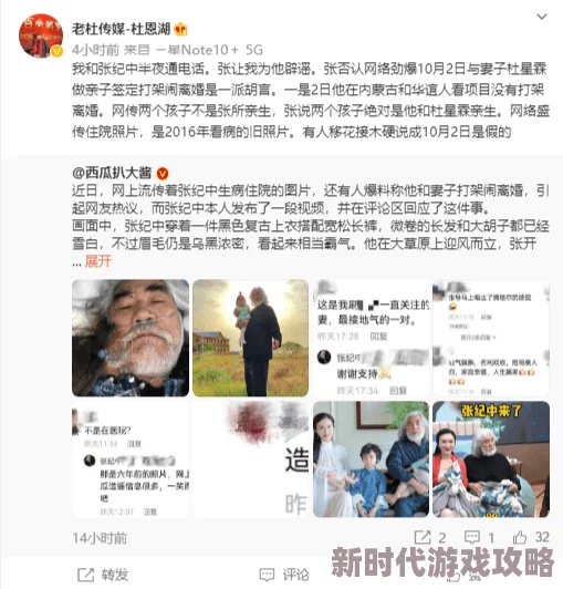啊!摁摁~啊!用力~快点视频免费，近日在社交平台上引发热议，网友们纷纷分享观看体验和感受