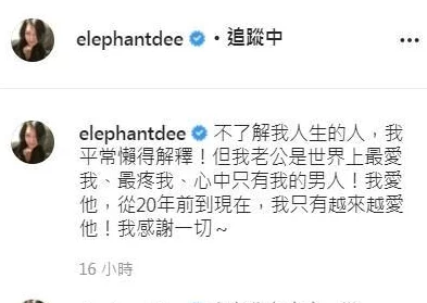 啊!摁摁~啊!用力~快点视频免费，近日在社交平台上引发热议，网友们纷纷分享观看体验和感受