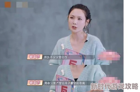 啊!摁摁~啊!用力~快点视频免费，近日在社交平台上引发热议，网友们纷纷分享观看体验和感受